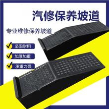 ���z��܇�����B�µ���܇���B�Q�C��֧��·�����R·��������̨�A�|