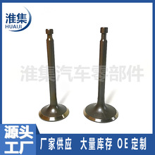 �������ҹ�Ӧ �������� 22212-3E010 222123E010  �ͺ�������ȫ