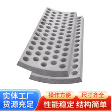 筛板厂家直供高锰钢筛板破碎机筛板球磨机衬板生产批发高锰钢筛板