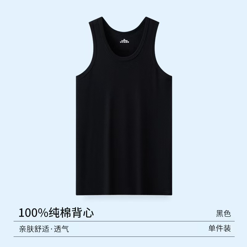 Verano nuevo chaleco de moda de hombre chaleco de cuello redondo camiseta deportiva chaleco de comercio exterior hombre explosión