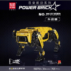 宇星15067-77児童リモコンプログラミングロボット積み木機械犬少年知育組み合わせ国境を越えたおもちゃ