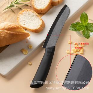 Hot cross-border e-commerce 6 inch ceramic knife black ceramic bread knife wear-resistant serrated Japanese knife tooth opening knife