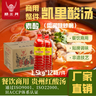 ����P���ᜫ1.5kg�F���خa��偵����~ţ������{������~����