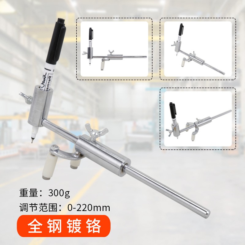 Paralelo scriber rueda ceja pintura costilla línea automóvil hoja metal depresión reparación herramienta Recuperación de Datos pintura trazado artefacto