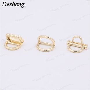 Luggage hardware accessories alloy bag leader double strap handle D-shaped semicircle double D-shaped buckle D-shaped ring adjustment buckle