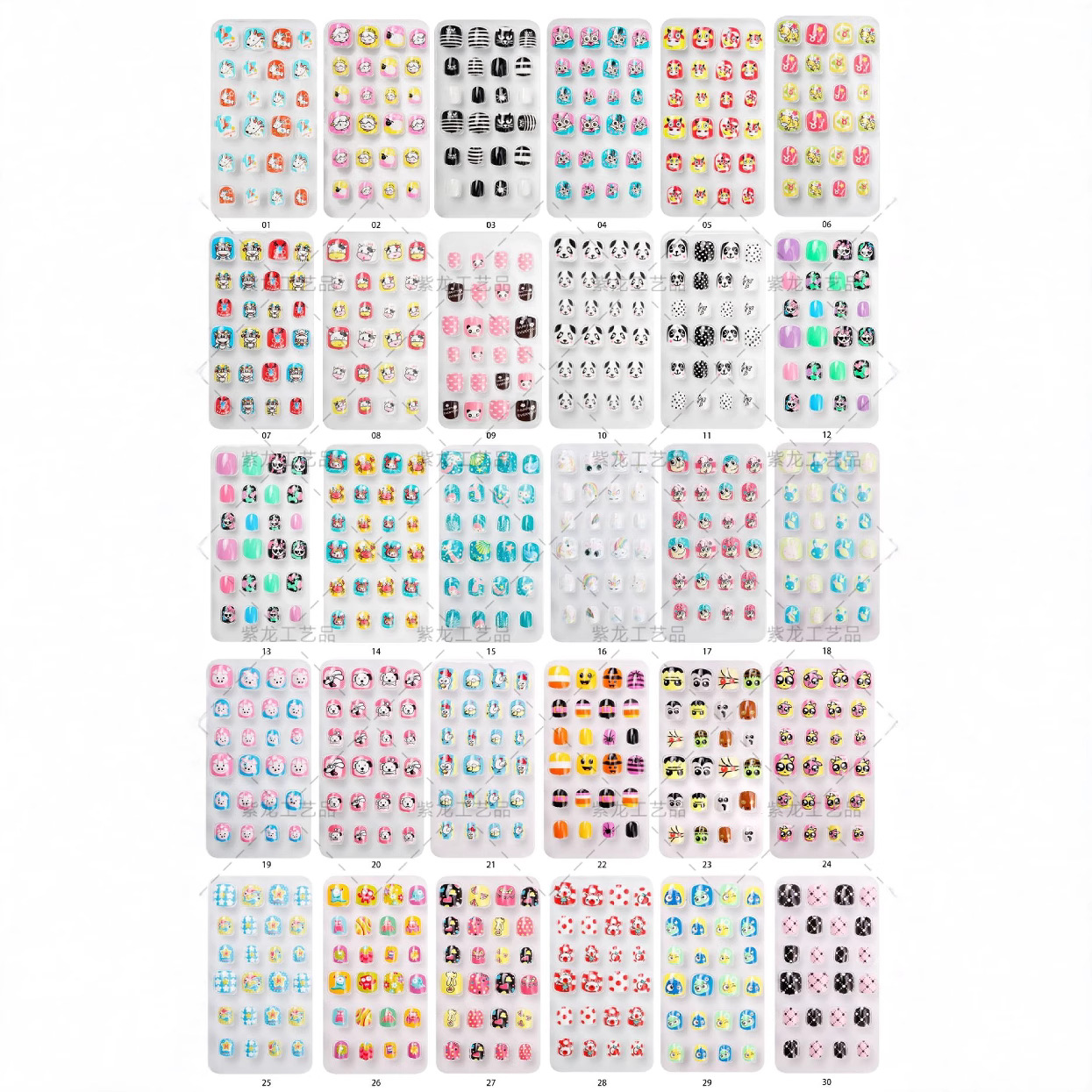 Concubina manicura para niños piezas de uñas terminadas 24 piezas embolsadas líneas de dibujos animados portátil terminado arte de uñas parche para niños