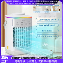 �ęn�{���L���Ķ��r�߲ʷՇ������L�C���F���{�ȼ�ˮ��700MLˮ��