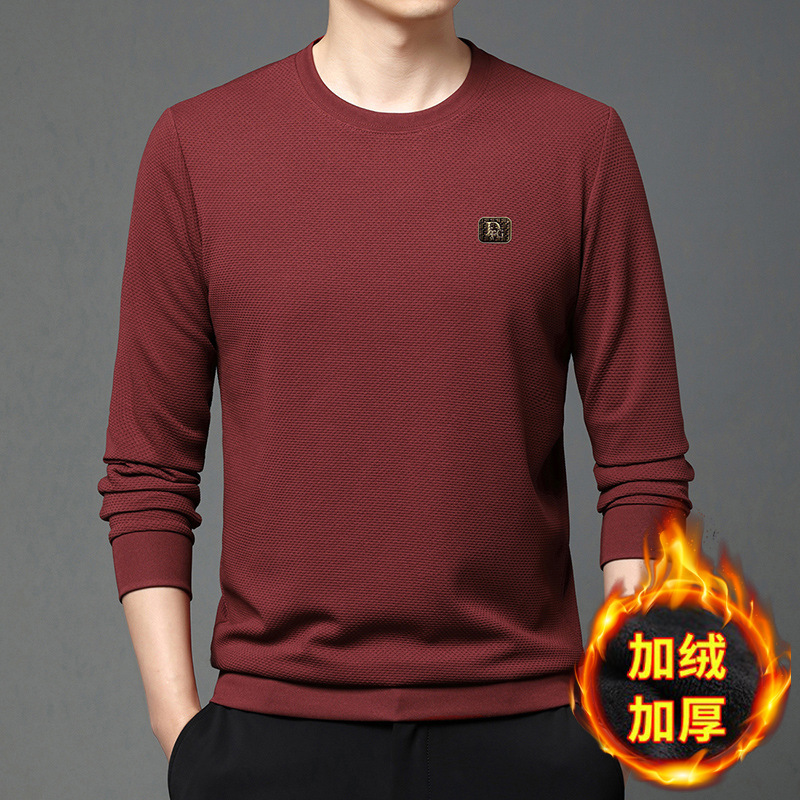 罗蒙长袖t恤男圆领休闲秋冬季中年打底衫上衣服纯色卫衣男秋衣男T|undefined