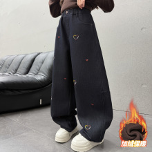 女童加绒裤子冬季2025新款秋冬款女大童加厚阔腿裤儿童弯刀牛仔裤