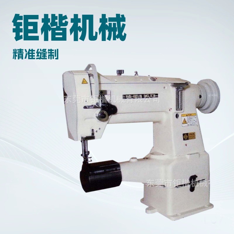 ���ٵ���Ͳʽˮƽȫ��ת���ۺ����Ϸ��һ�