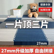 ��ĭƴ�ӵ؉|�냺���|�Ӻ���ßo��ȩ�͏d���҃�ͯ�������Љ|��