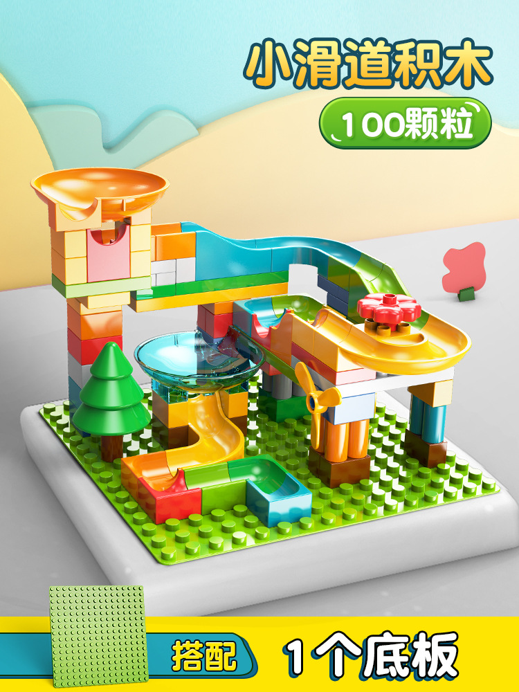 Slide, bottom plate, 100 pieces