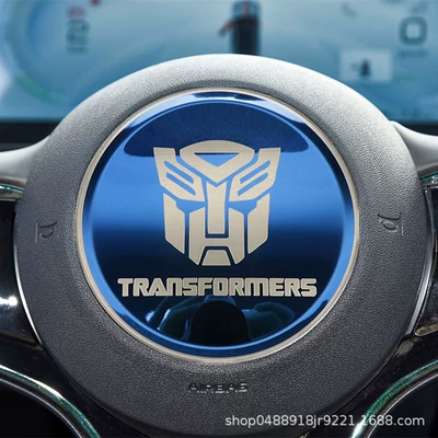 Other Automotive Interior Supplies – for the Car Interior - transformers-standard-sapphire-blue-1-piece