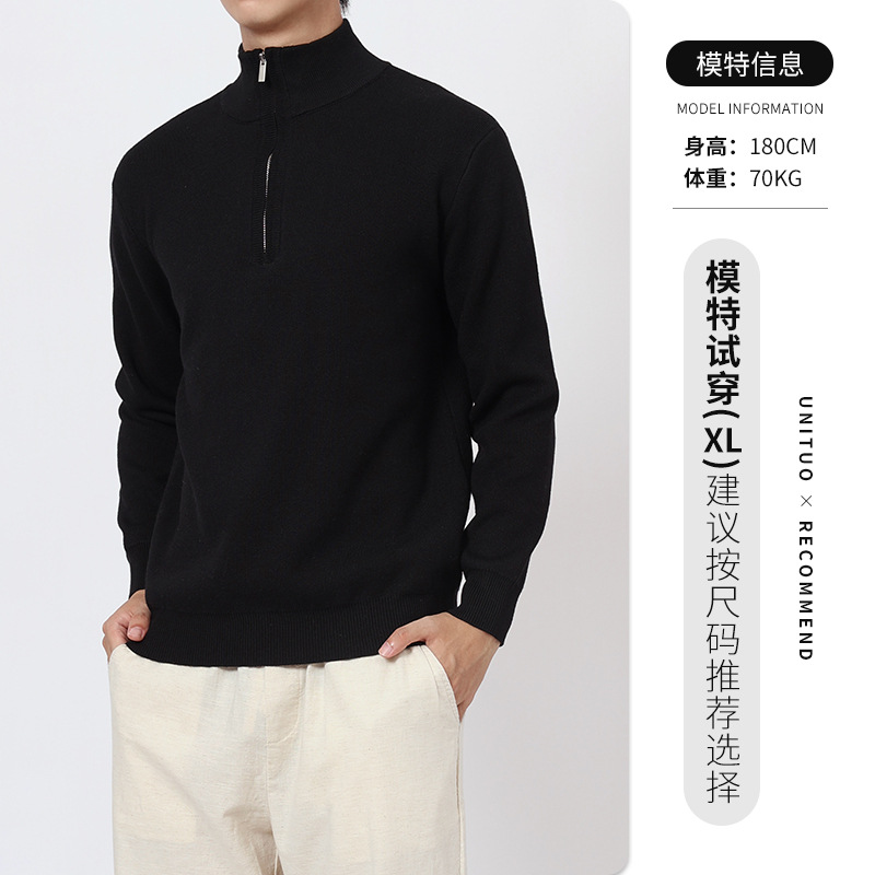Otoño y invierno para hombres cuello alto con camiseta de lana ligera de lujo de alto nivel de sensación de ocio cálido de manga larga suéter de medio cremallera