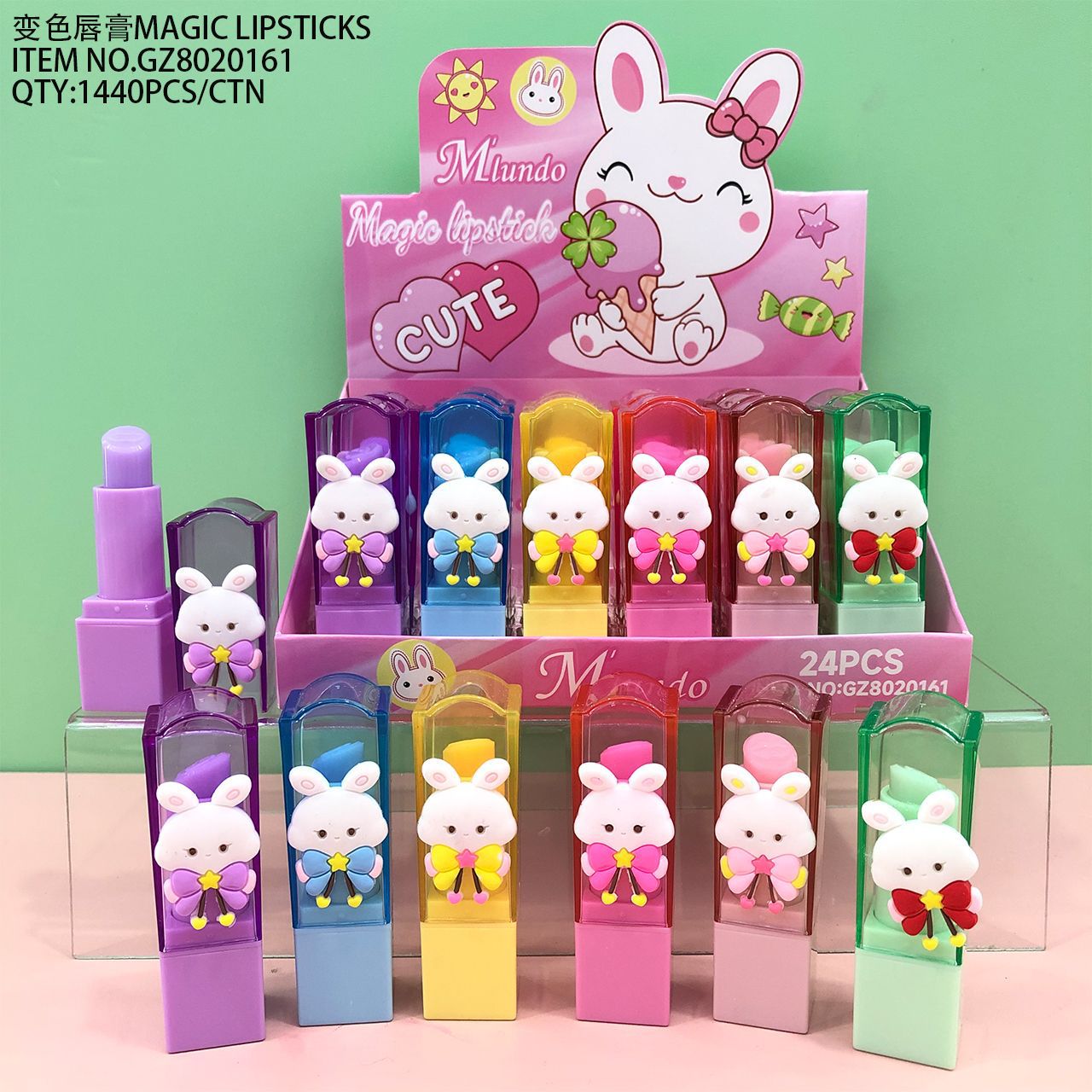 Gz8020161Color-changing lipstick (per box: 20.5x11x8cm weight: 520g)