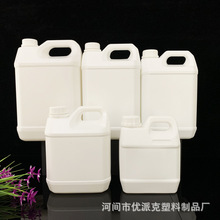 厂家供应10L  塑料白桶 5L化工壶 4L消毒液化工桶 车用尿素桶