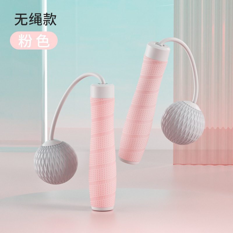 실리콘 핸들-무선 핑크