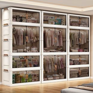 Installation-Free Storage Cabinet Household Baby Wardrobe Bedroom Clothing Storage Box Multi-Layer Storage Cabinet Children's Folding Wardrobe