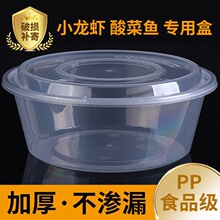 ��̖һ���ԲͺЈA������С���r����~����ЈA�����u�뎧�w