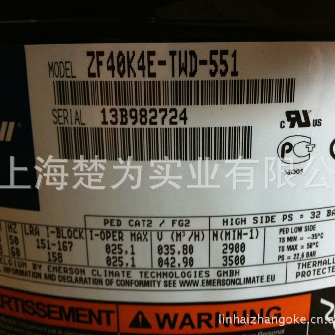 供应ZF40K4E-TWD-551 冷冻涡旋 低温 压缩机 ZF33K4E/ZF34KQE