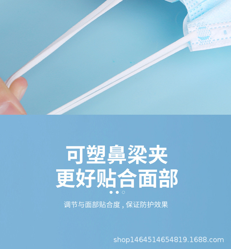详情页_10.jpg