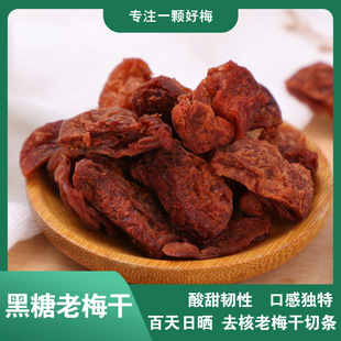 ������÷�� 2.5KG/�� �o����÷��������ζ��÷�����T��÷�����Vζ