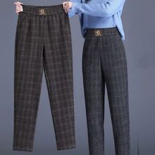 2024秋冬加绒羊毛呢格子休闲裤女高腰显瘦直筒小脚裤洋气哈伦裤子