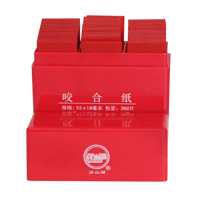 Shanghai Qingpu papel mordedura Azul Rojo papel mordedura dental Dental materiales dentales 300 unids/caja