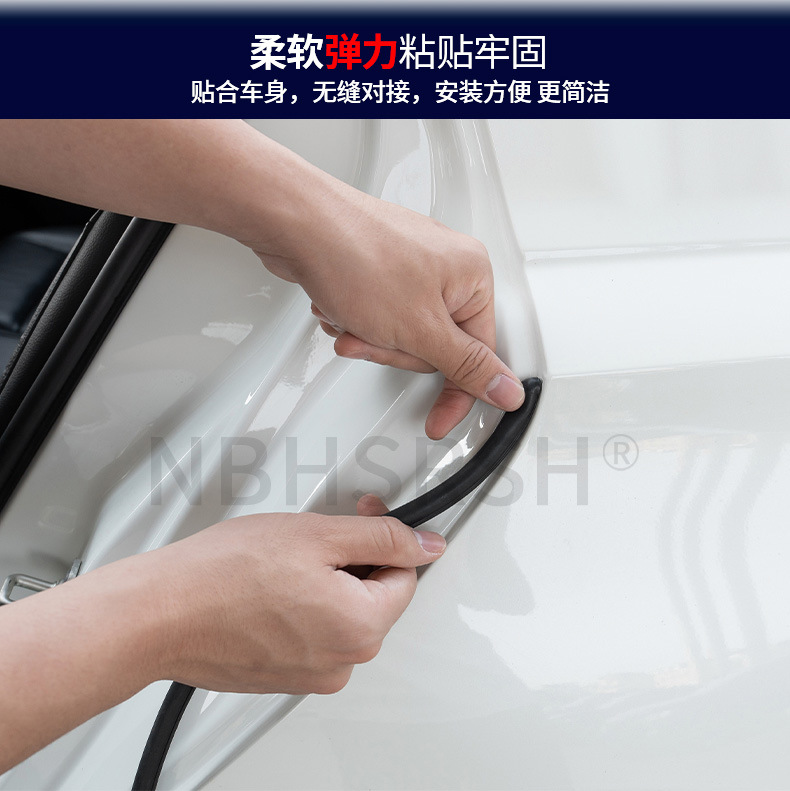 Suitable for Baojun 730 510 530 560 Yueye Car C-Pillar Sealing Strip Sound Insulation Strip Door Seam Anti-Collision Strip