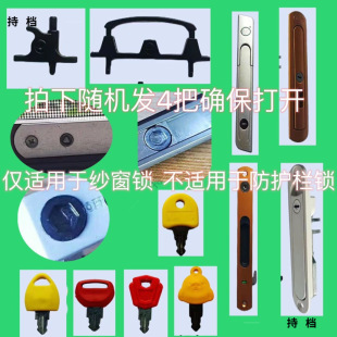 �����i耳׽����W�����L�l�i�[�ΰ����p�c�i耳׷��I������