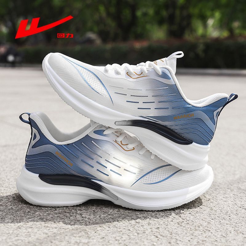 2087 화이트 블루 - 얇은 망사