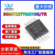 ԭb SGM7227YMS10G/TR MSOP-10 ppSģM̖_P