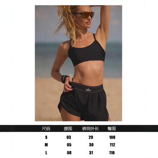 Alo Women's Moisture-Wicking Breathable Double-Layer Anti-Glare Sports Shorts