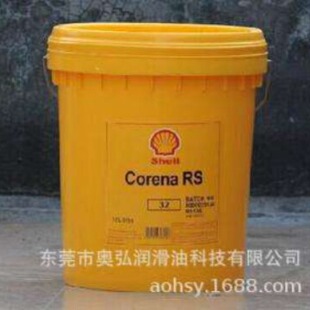 �F؛46̖�Չ��C�ʹ_����S3 R 32̖-46̖-68̖�՚≺�s�C�� 20L