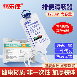 ���c��ϴ�c�����ÿ��ȹ��c�t�����ű����cͨ�㹤�߹��c����1200ml