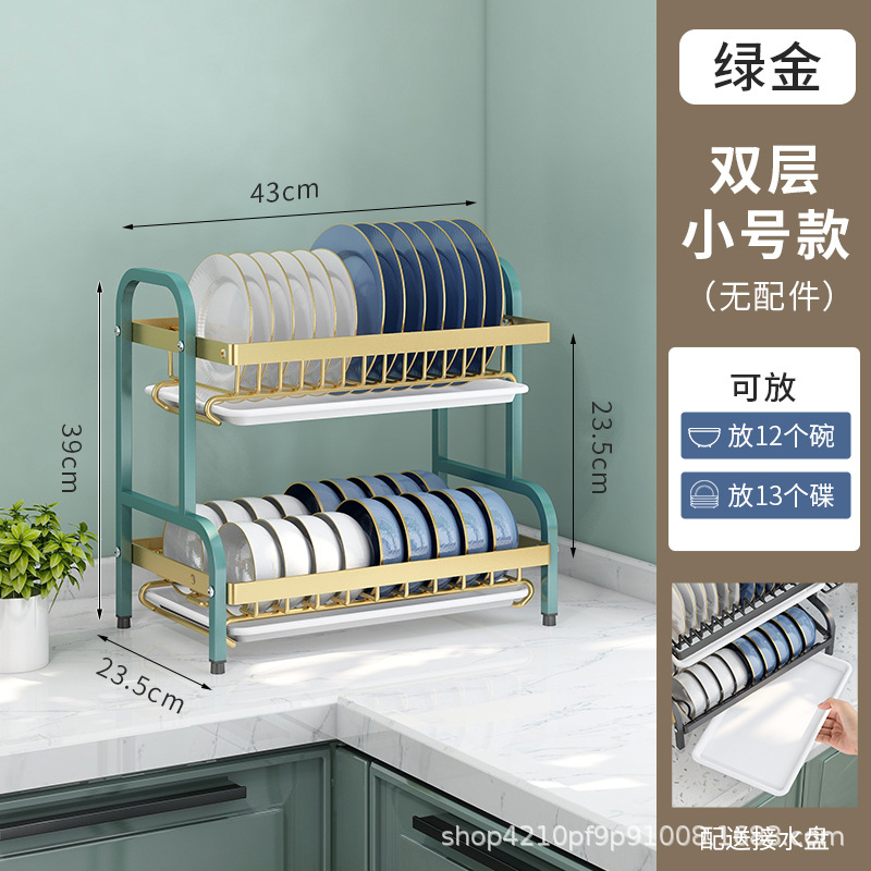 Estante de cocina transfronterizo Estante de platos Estante de almacenamiento de platos Estante de drenaje Estante de cuchillos para palillos Estante multifuncional para platos