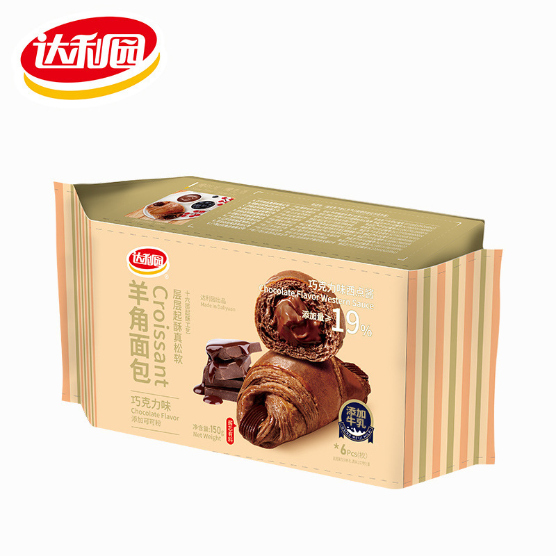 【賞味期限：10月20日まで】ダリユアン クロワッサン 手切りスナック菓子 朝食|undefined