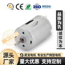 ӹӆơ280΢늙C늄ӳˮ3.7Vˮ̼ˢpˮ늙C