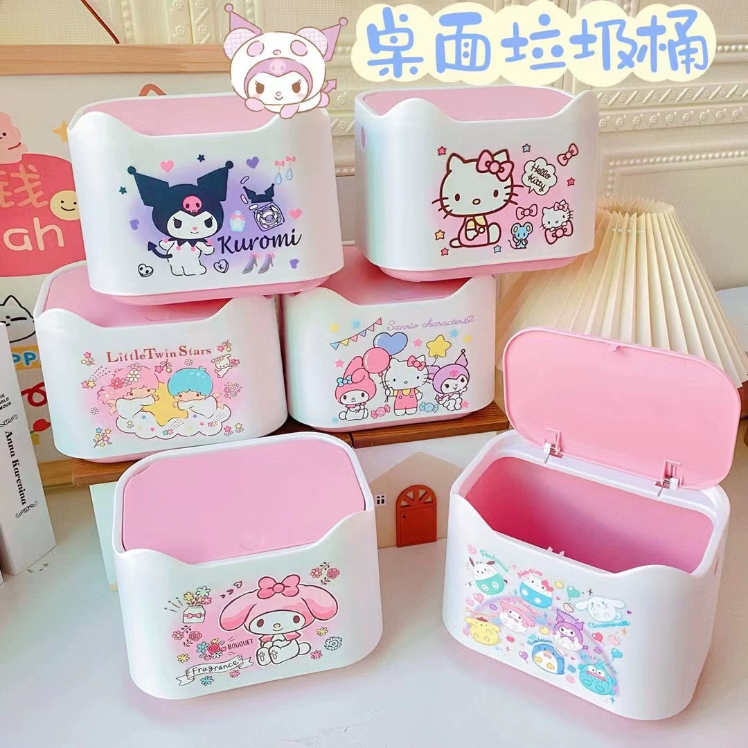 Japanese table garbage can, universal wipes, storage box, home decor