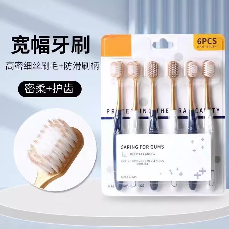 Barril cepillo de dientes de pelo suave cepillo de dientes para adultos hogar hogar limpieza profunda protector de encías bucales macarrón color para estudiantes