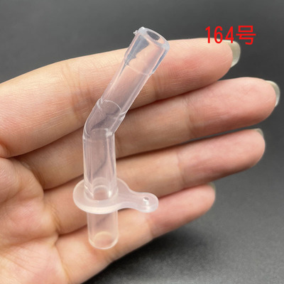 微信圖片_20210906224843