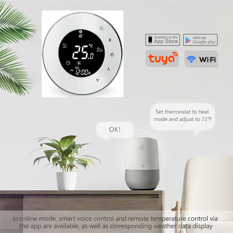 涂鸦远程液晶温控器温控面板室内电地暖无线WIFI语音控制智能家居
