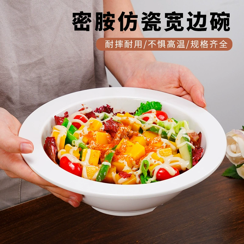 Западная еда широкополая соломенная шляпа миска отеля миска с лапшой ins ветер чистый белый имитационный фарфор утолщение аминового супа фруктовая салатница