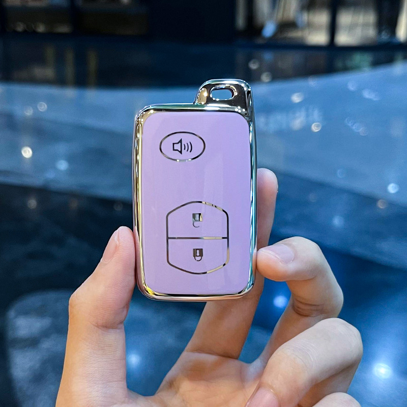 도요타 I-스마트 3 키 혼 [싱글 쉘 퍼플]