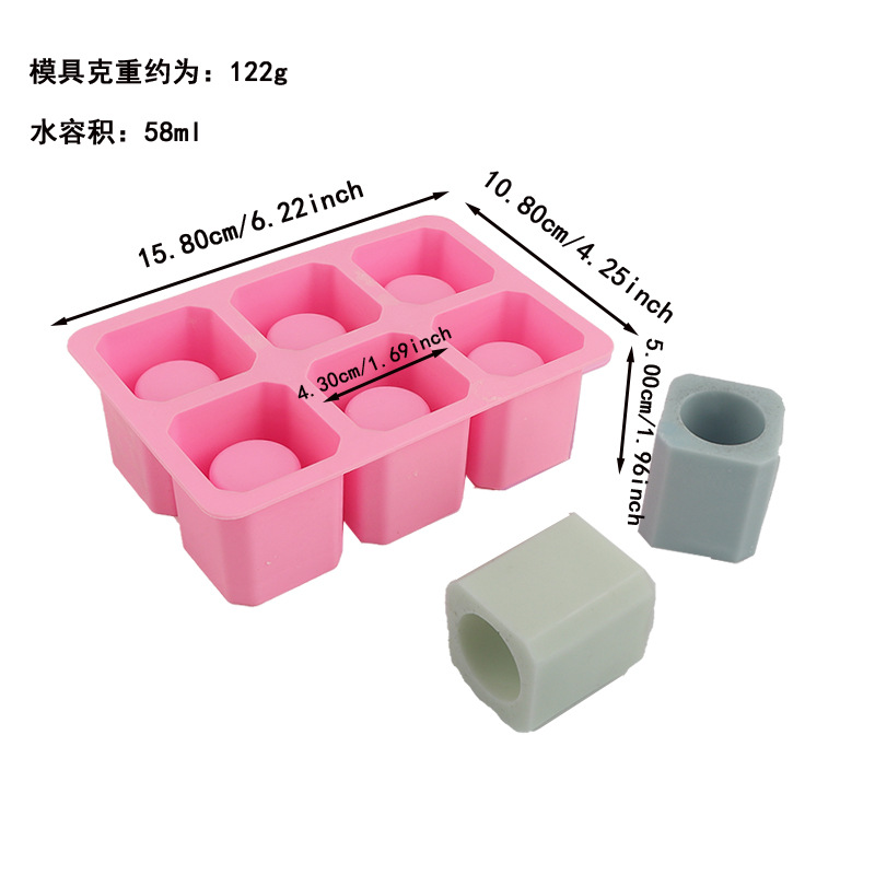 Molde de helado cuadrado de taza de hielo de 6 piezas de silicona, caja de hielo hueca de bricolaje, artefacto de hielo congelado, molde de taza de hielo de barra, transfronterizo