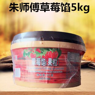 �쎟����ݮ�W   �����W   ���u���� 5KGԭ�b��Ʒ