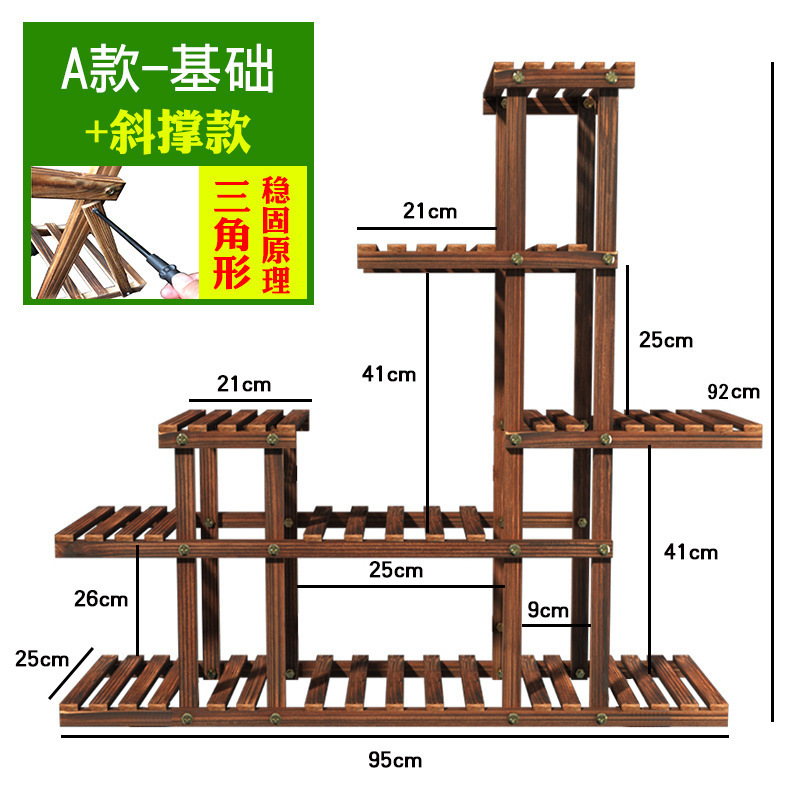 多肉植物のグリーンデコレーションリビングルーム無垢材フラワーシェルフ多層屋内バルコニー床置き植木鉢ラックホーム|undefined