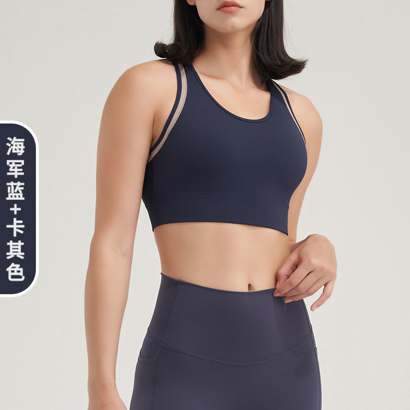 Ropa interior deportiva fija chaleco sin costuras cojín del pecho belleza sujetador integrado sin anillo de acero nuevas mujeres al por mayor