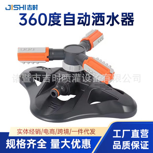 �羳�Ԅ����D��ˮ�� ��������@�־G����ƺ�@�� ���^��ˮ��������