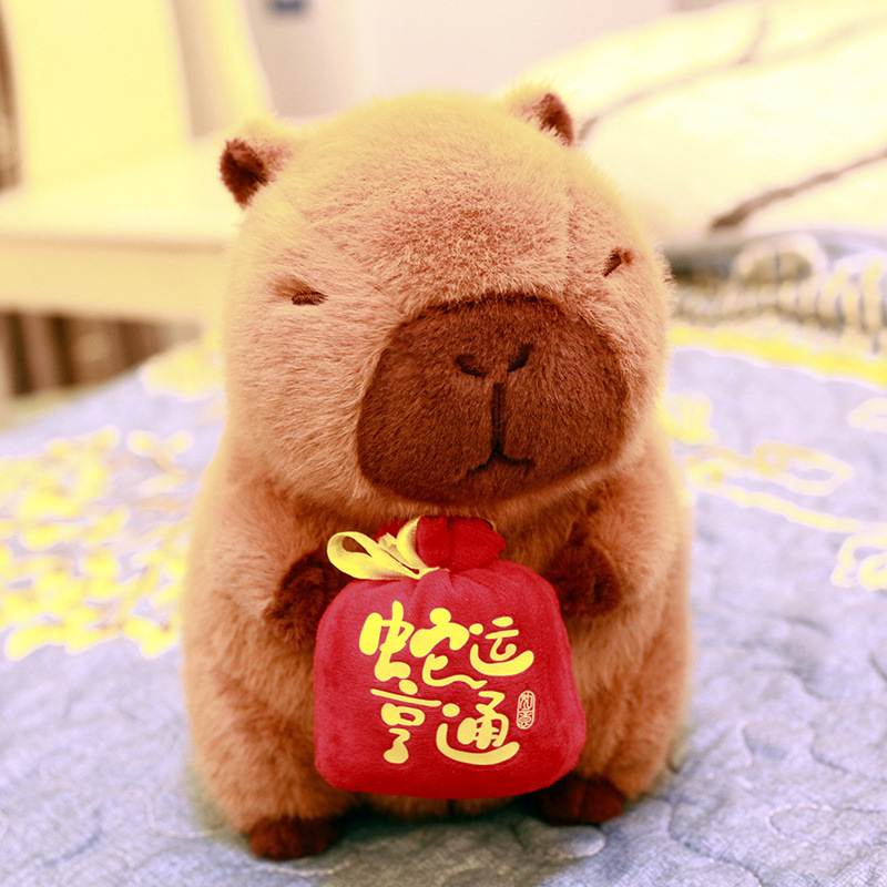 복주머니 카피바라 22CM0.2KG